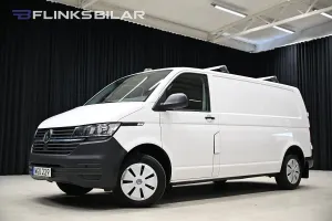 Volkswagen Transporter 2023